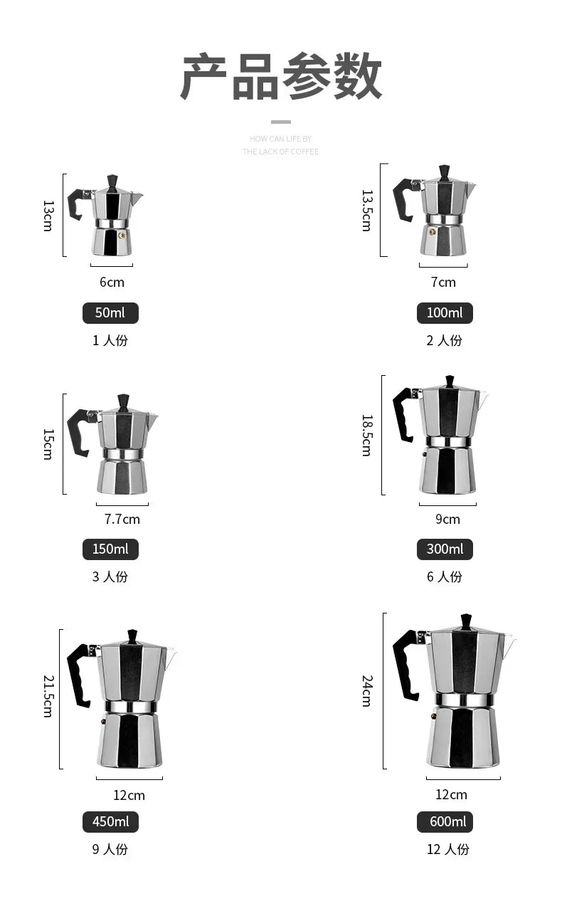 Mocha coffee makers, Italian aluminum octagonal coffee maker, coffee maker, teapot, coffee 