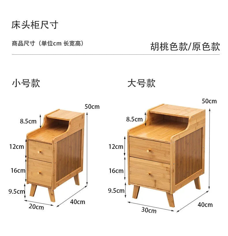 Mesita de noche de bambú, mesa de té, gabinete de almacenamiento lateral creat