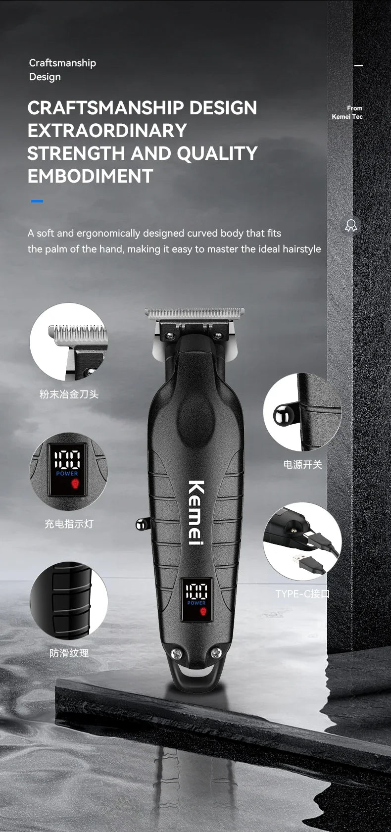 Kemei KM-2293 Salon Level Powder Metallurgical Blade Electric Scissors Hair Clipper 1200 mAh Lithium Battery Hair Trimmers