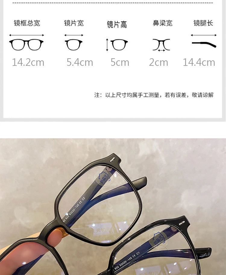 Square glasses with polygon mount for men and women, smooth lenses for me 