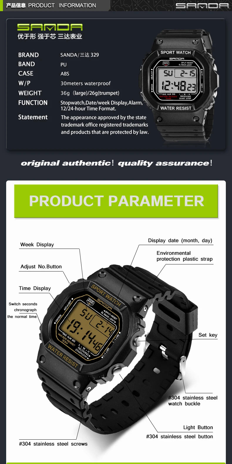 Fashino Sanda-reloj Digital para hombre, accesorio masculino de pulsera resisten