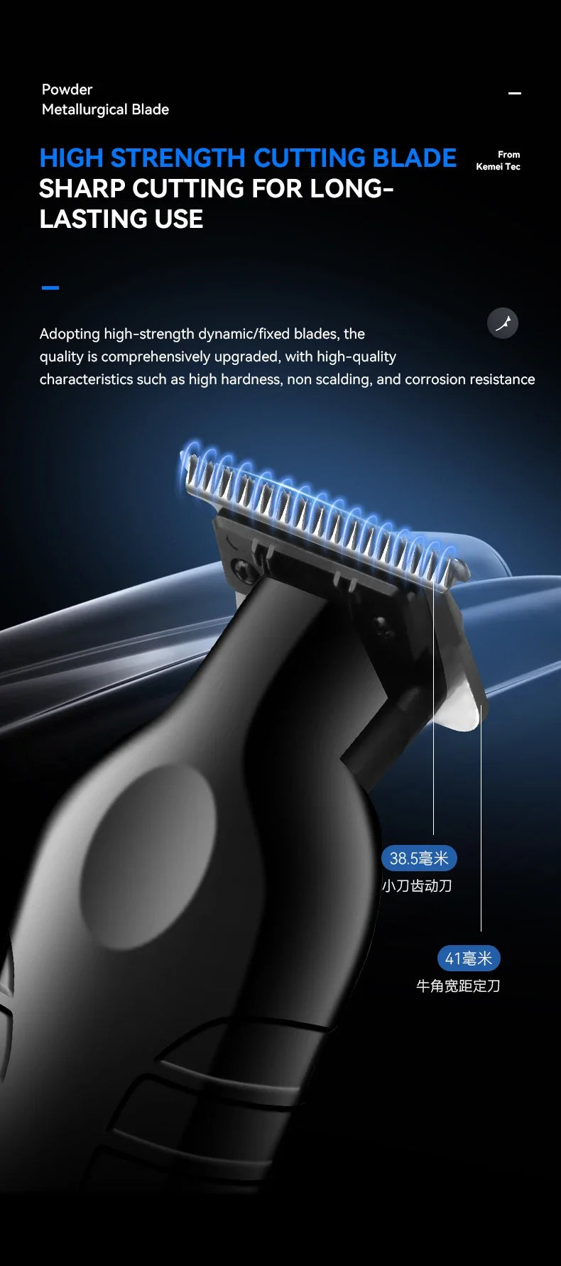 Kemei KM-2293 Salon Level Powder Metallurgical Blade Electric Scissors Hair Clipper 1200 mAh Lithium Battery Hair Trimmers