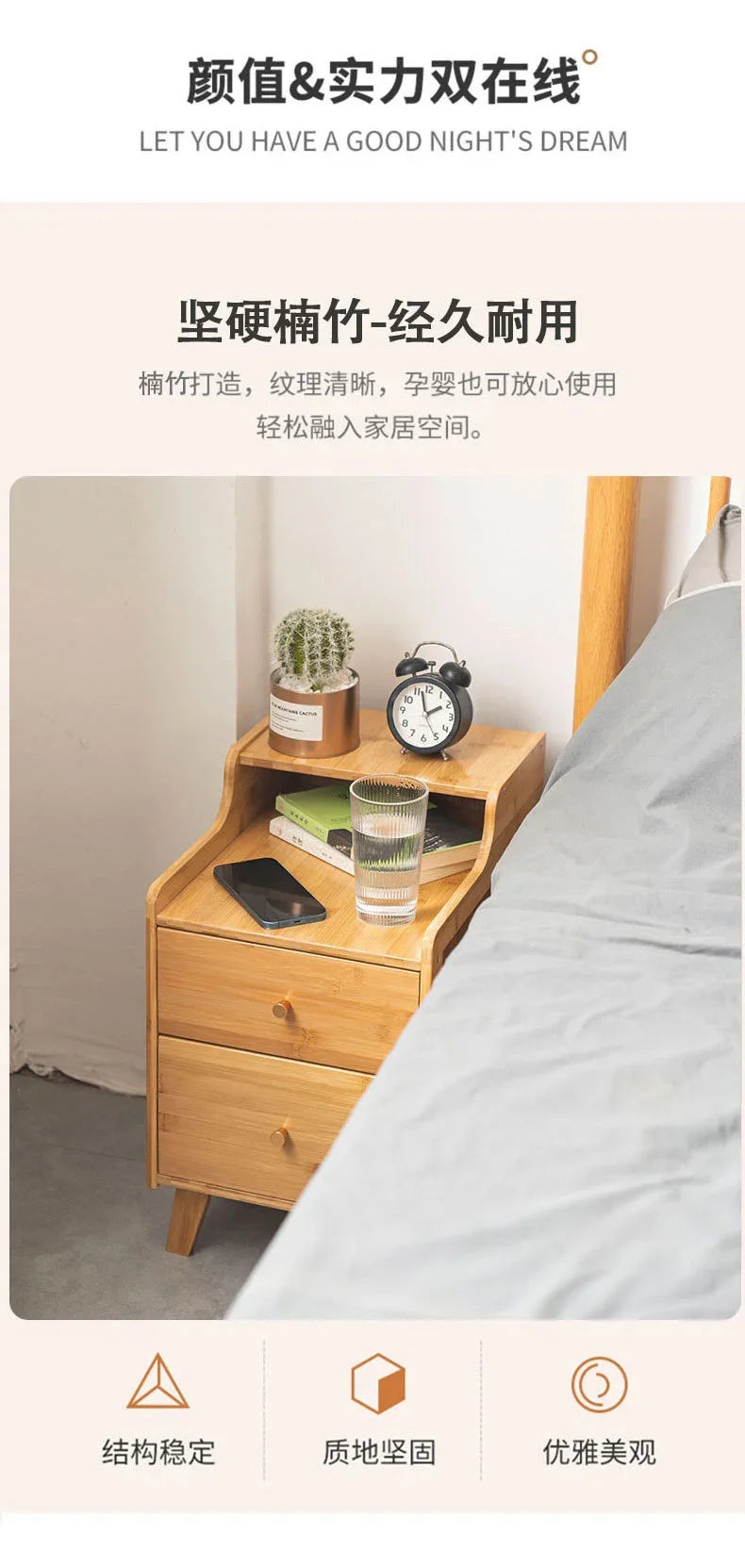 Bamboo night table, tea table, creat side storage cabinet 