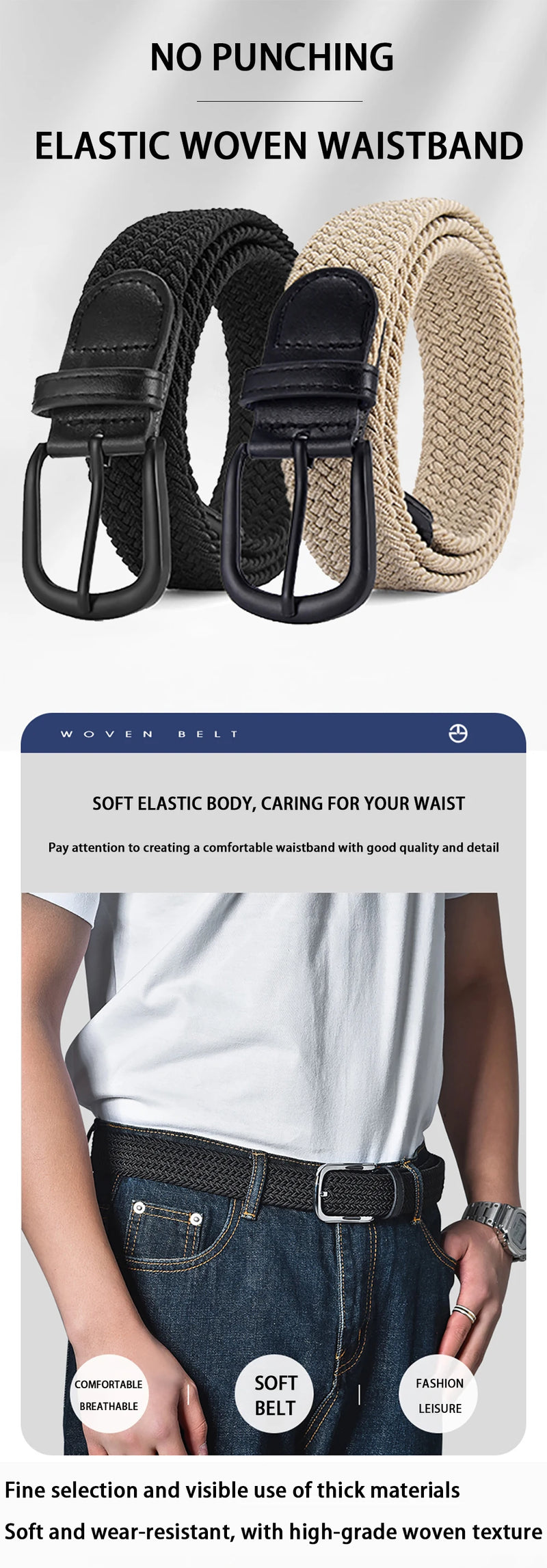 Men's Belt Casual Woven Elastic Belt Outdoor Sports Women's Belt No Need for Punching Climbing Work Belt For Men Women Fashion