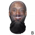 Creative 3D Printed Kanye Mask Elastic Mesh Full Face Mask Cosplay Headwear Novelty Supplies Party Cosplay Props For Men Women