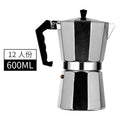 Mocha coffee makers, Italian aluminum octagonal coffee maker, coffee maker, teapot, coffee 